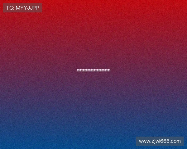 球吧网免费直播带你畅享全球体育赛事精彩瞬间