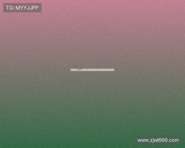 超秒直播app下载手机版全新体验极速流畅互动娱乐平台推荐